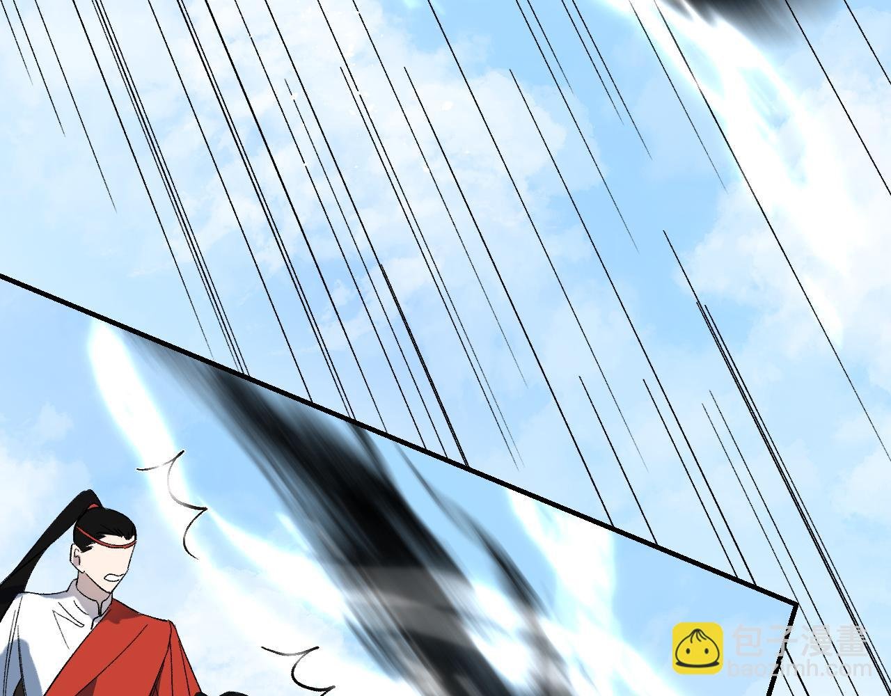 第54话 游龙乘风