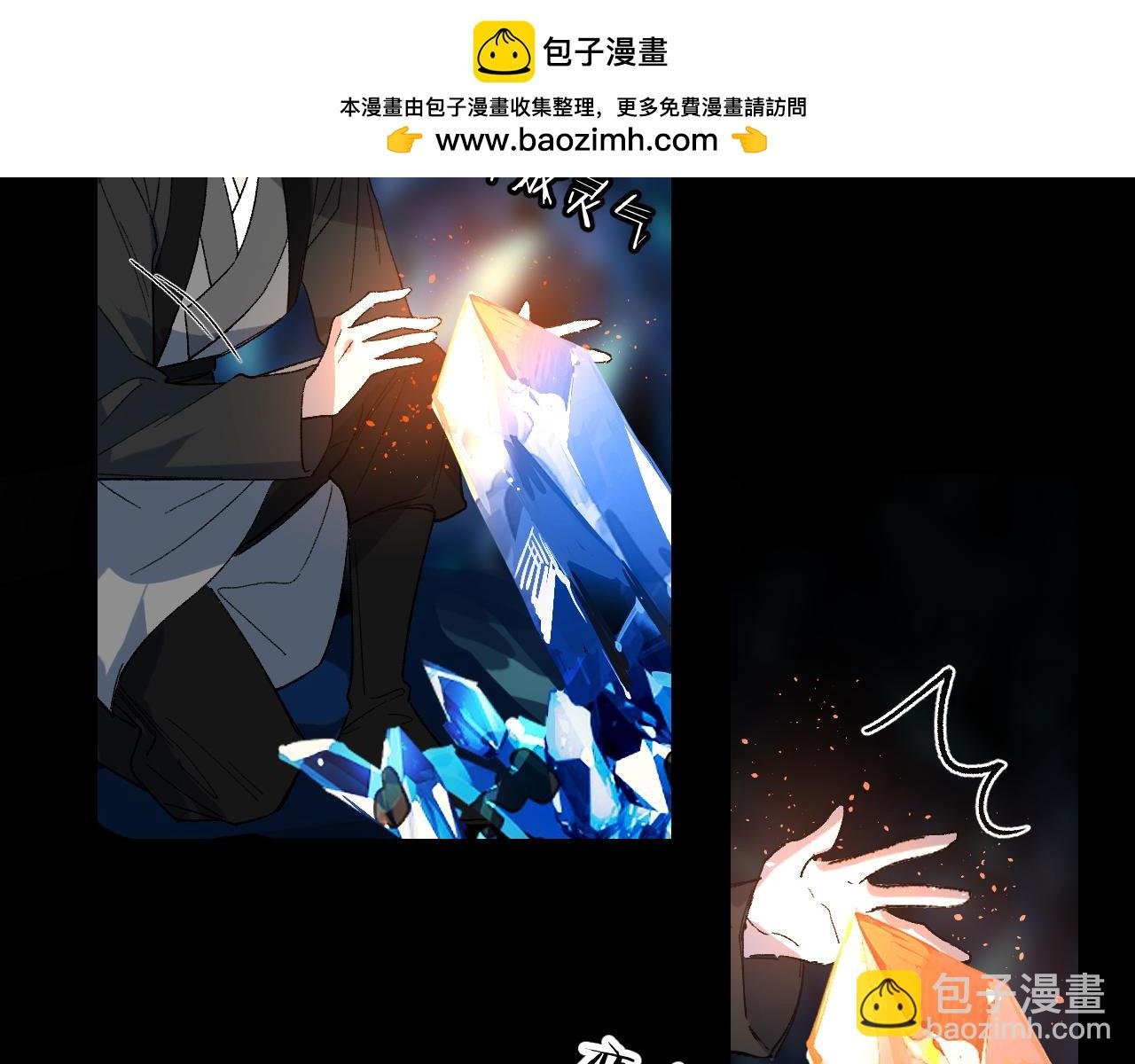 第56话 灵能科技