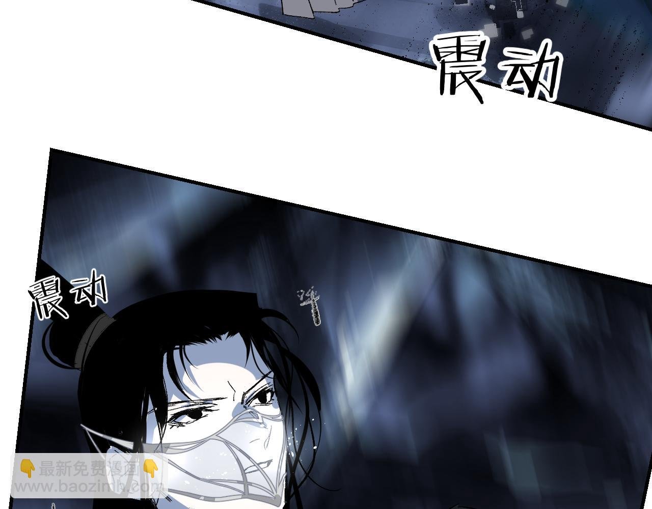 第56话 灵能科技