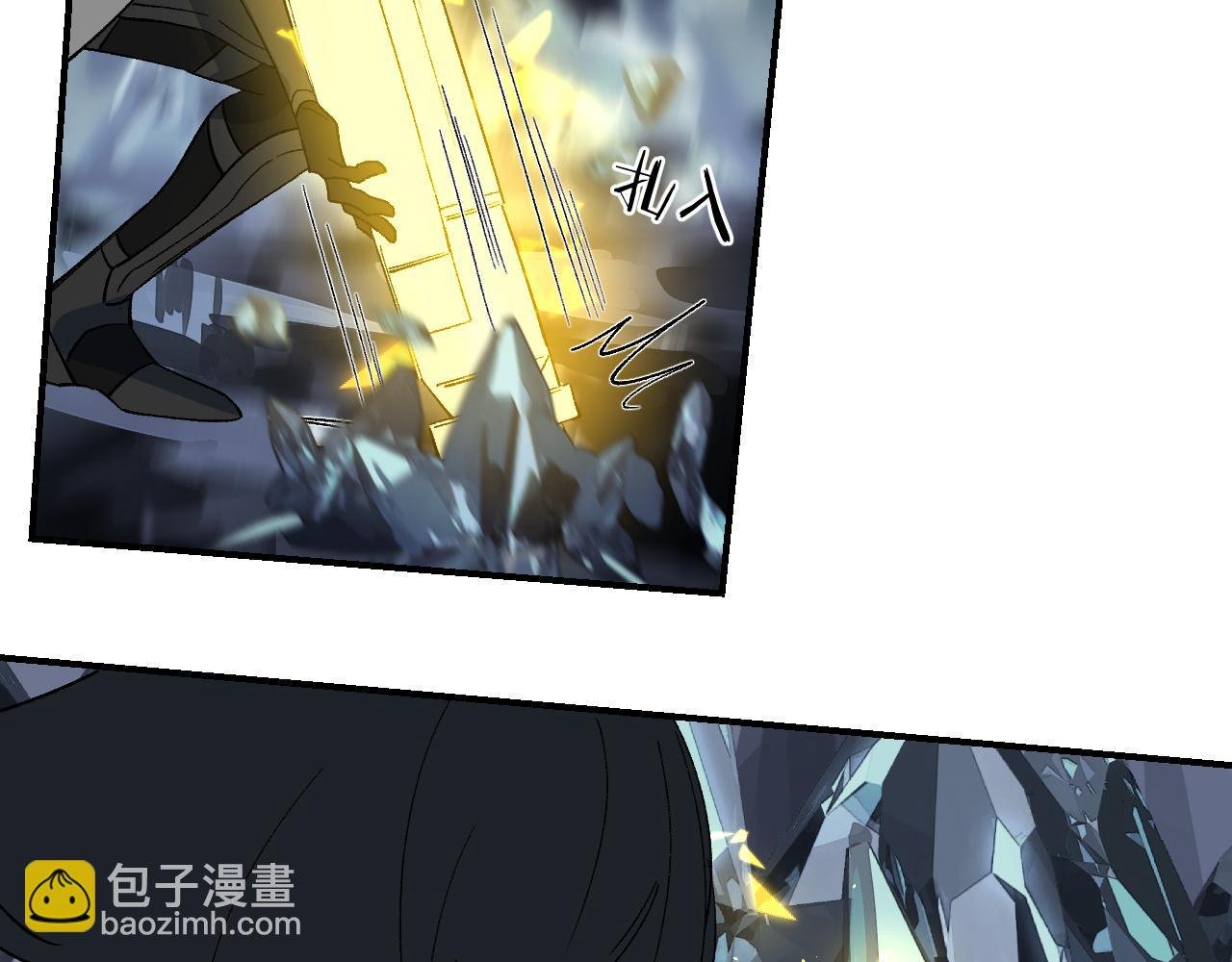第56话 灵能科技