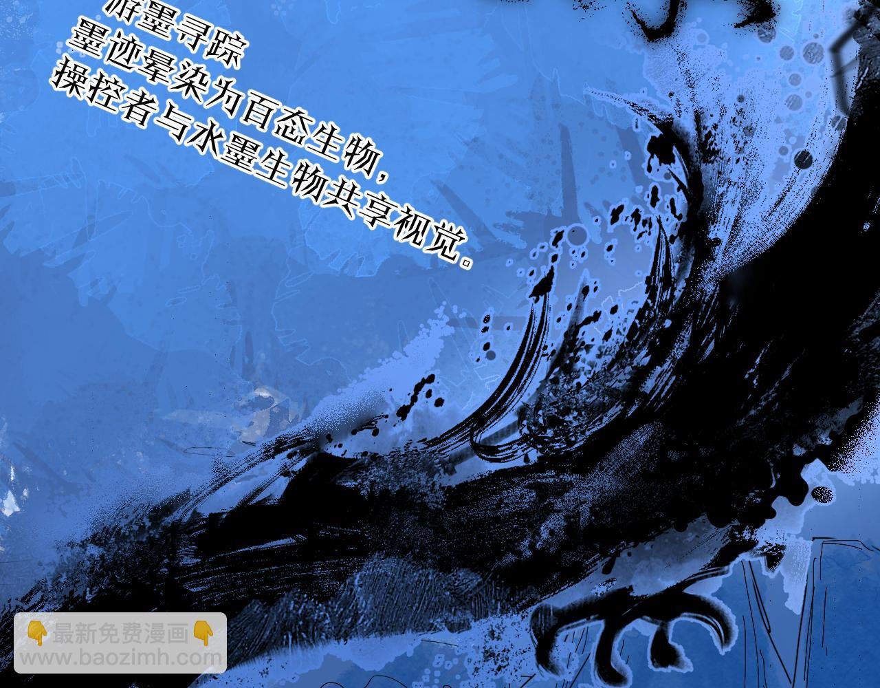 第4话 百无待兴