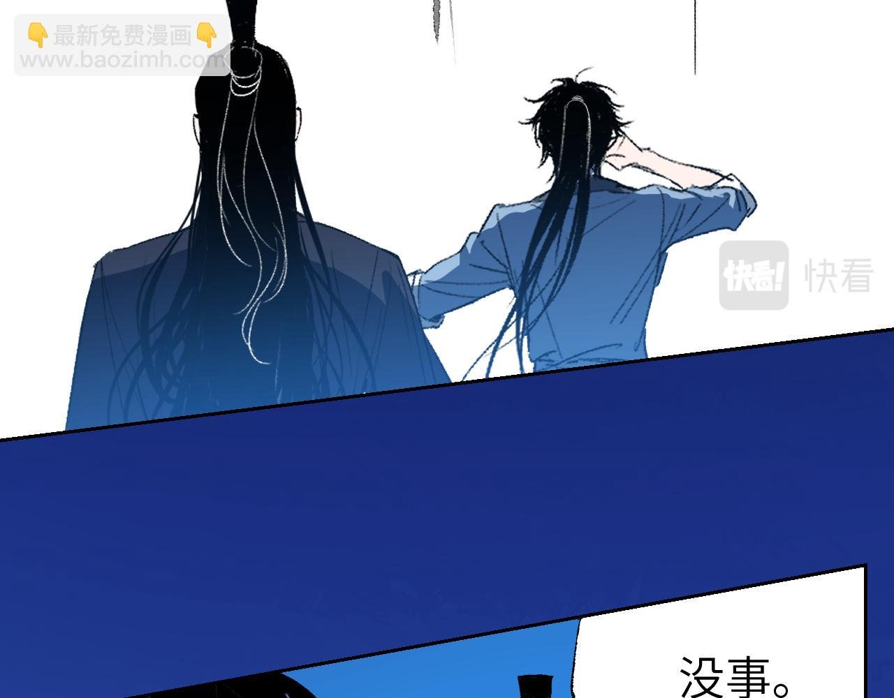 第4话 百无待兴