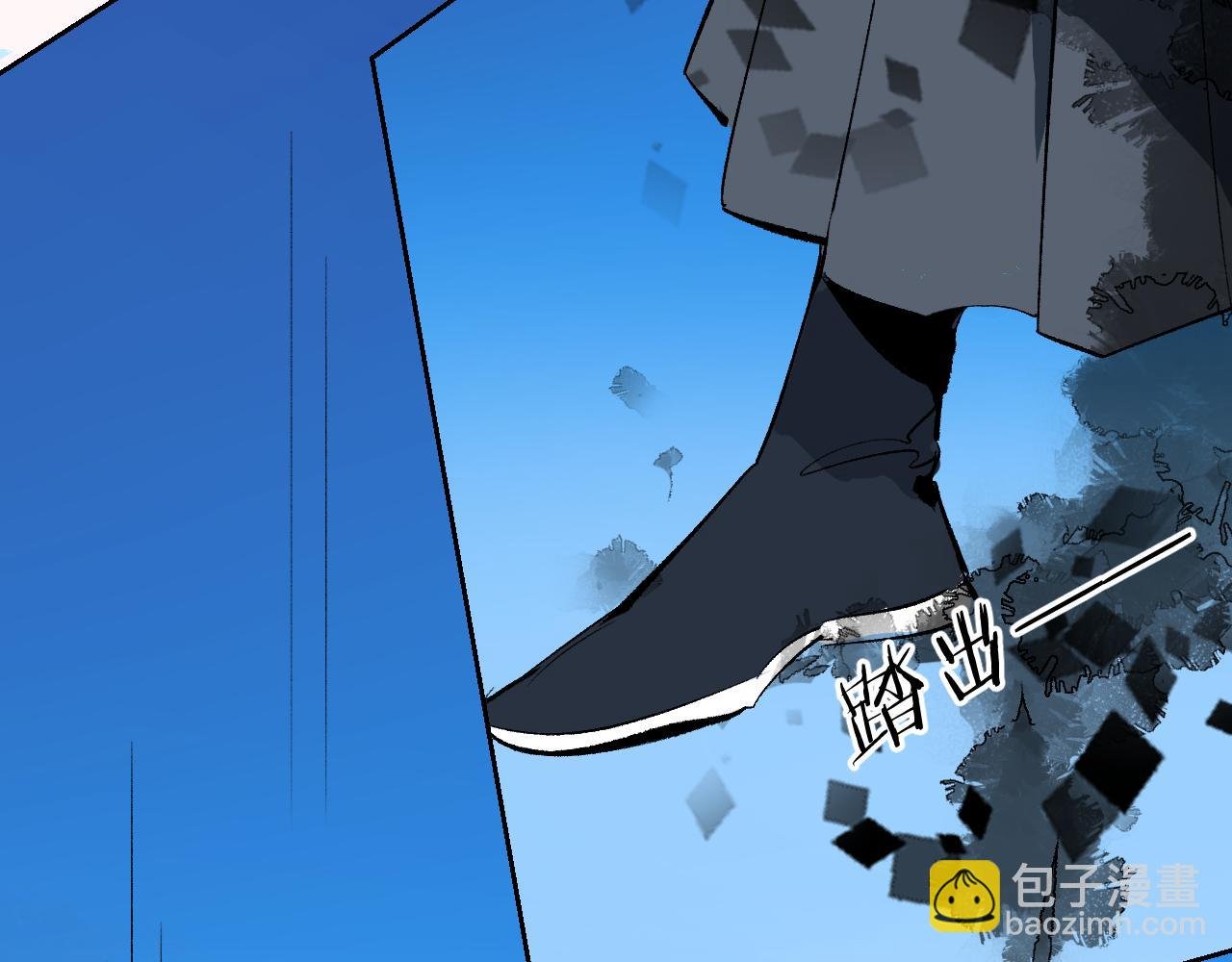 第4话 百无待兴
