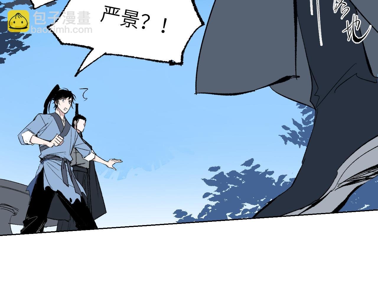 第4话 百无待兴