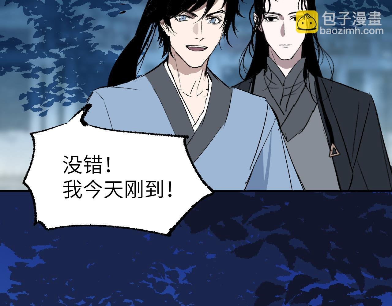 第4话 百无待兴