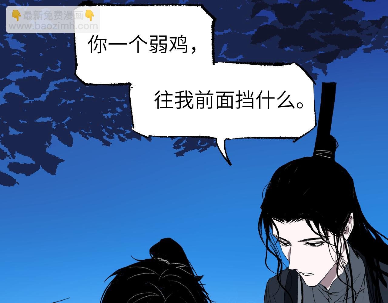 第4话 百无待兴