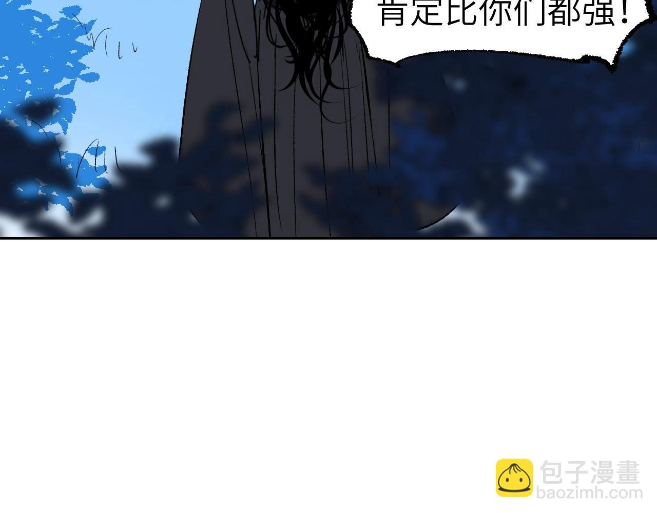 第4话 百无待兴
