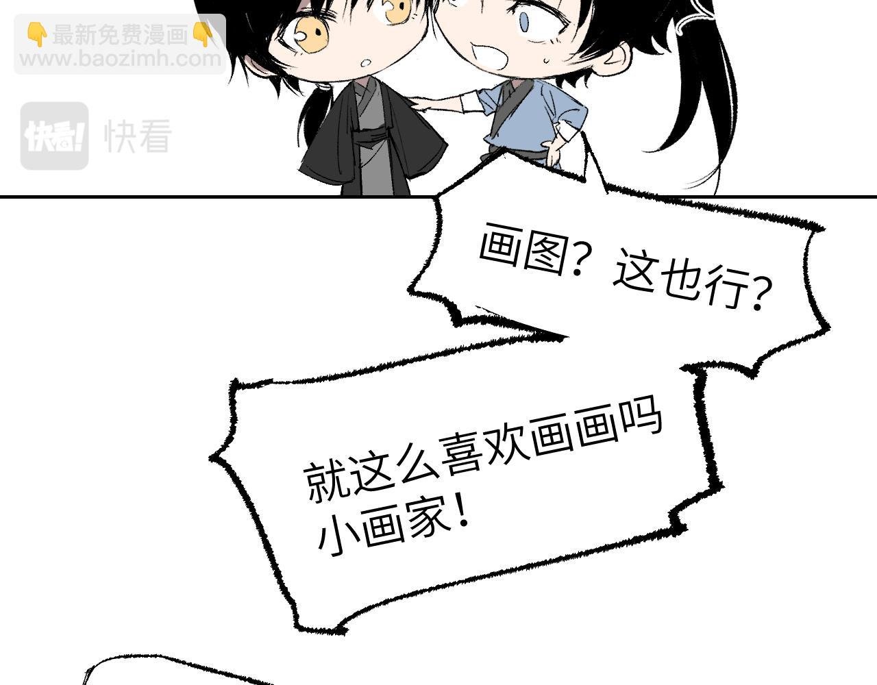 第4话 百无待兴