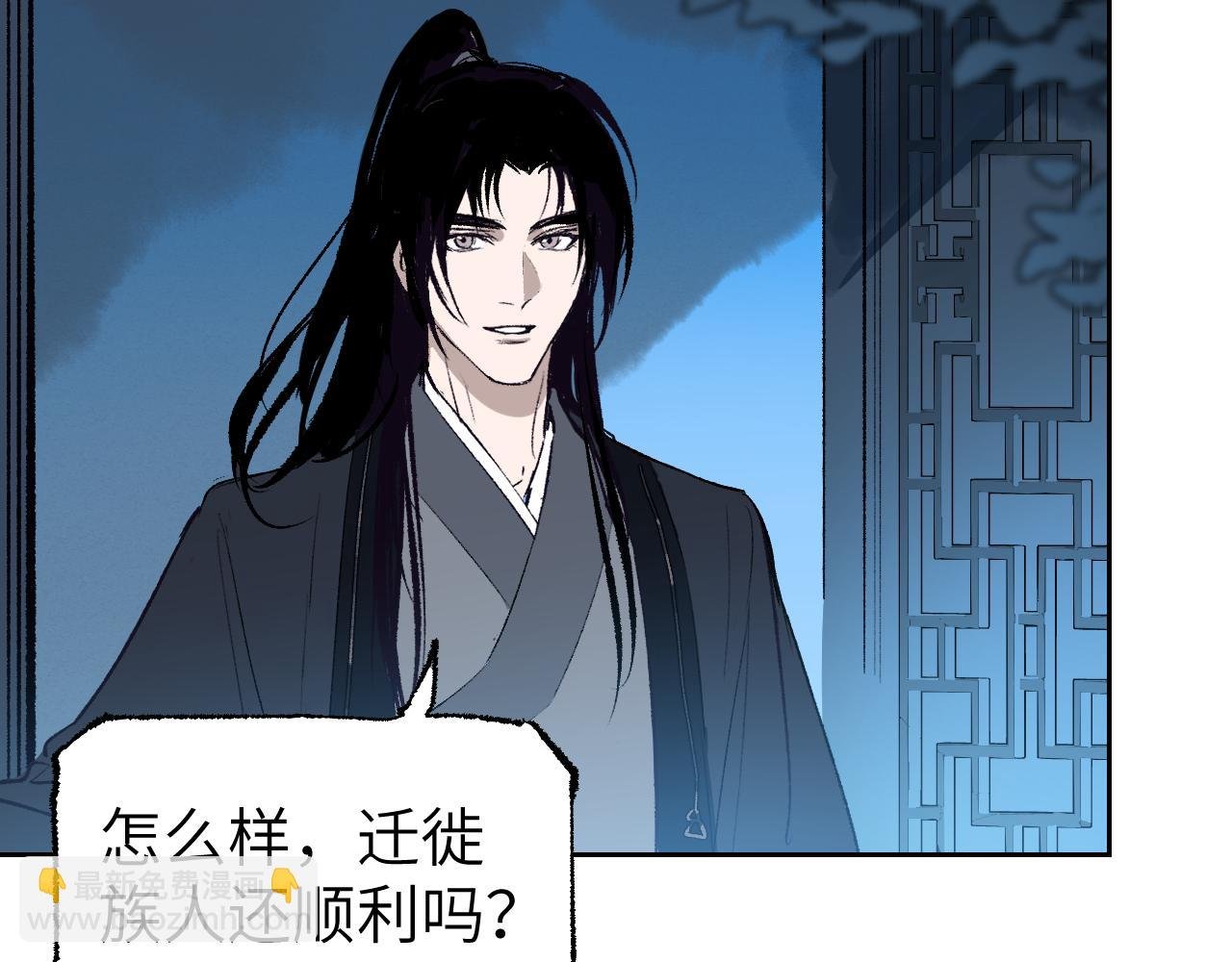 第4话 百无待兴