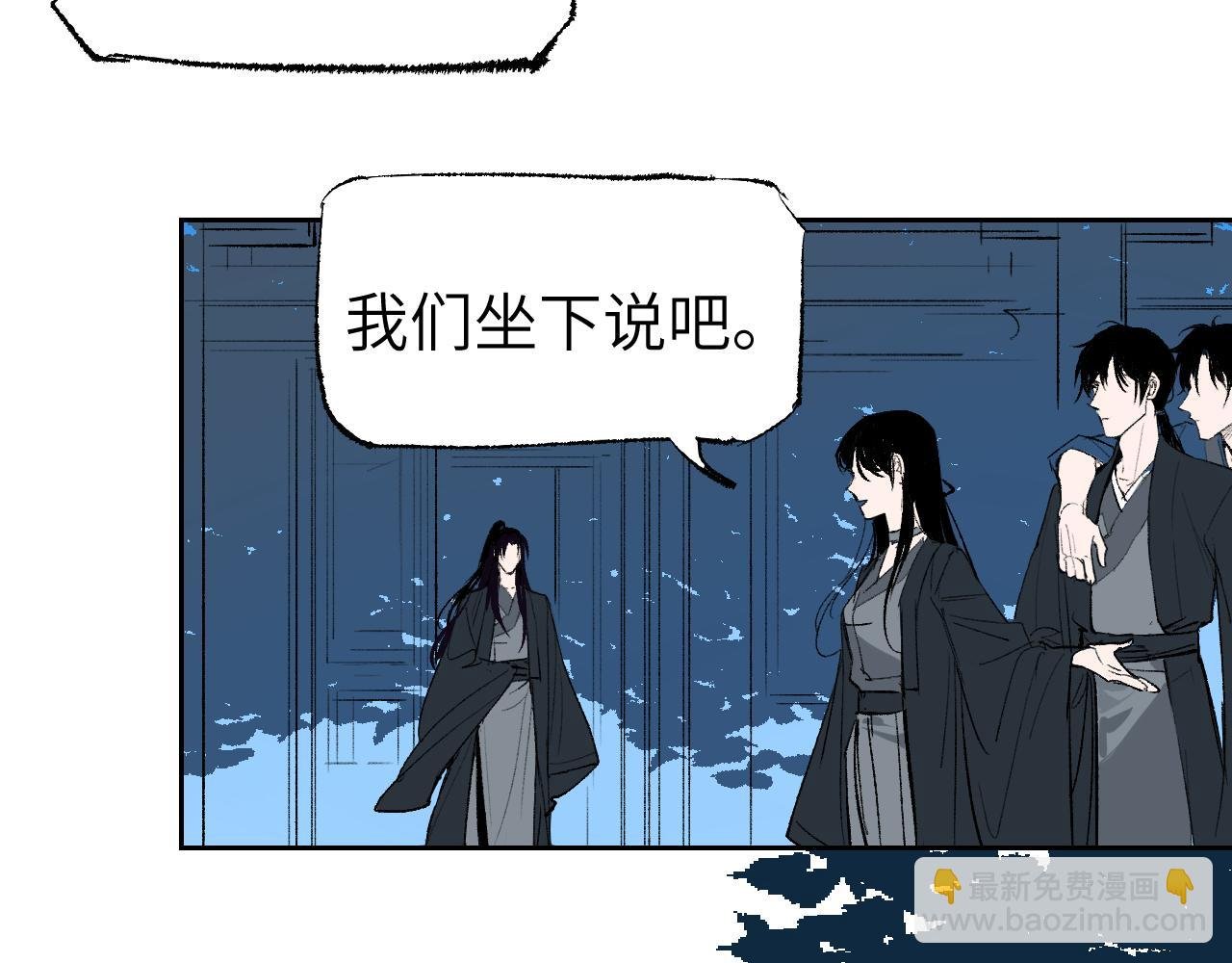 第4话 百无待兴
