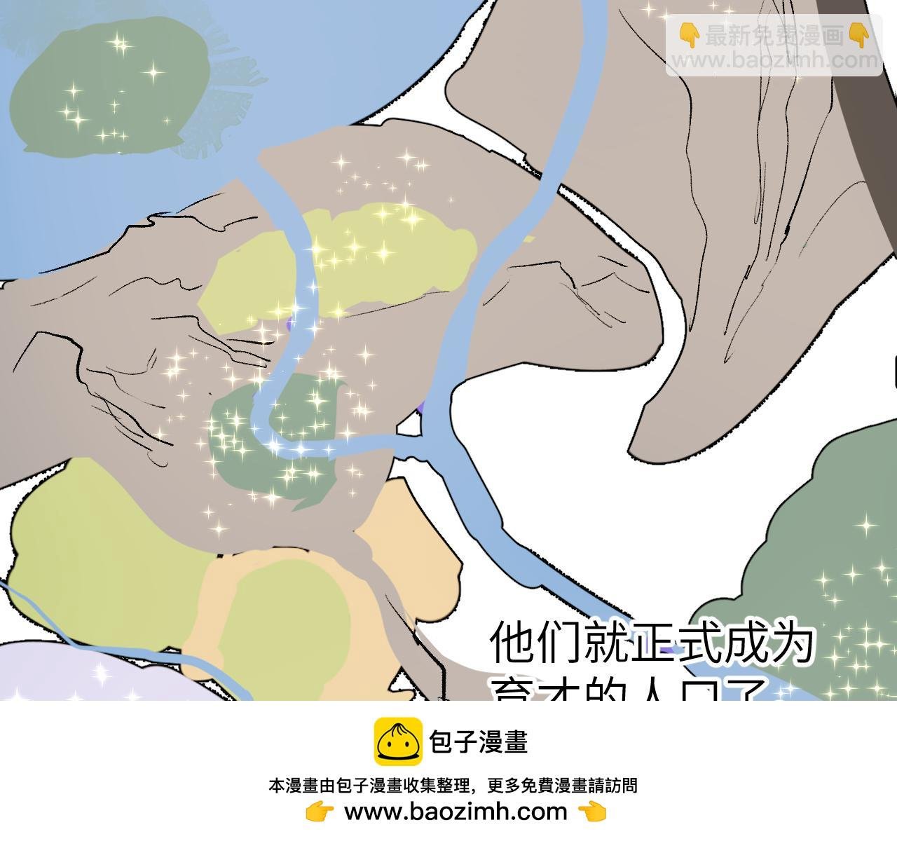 第4话 百无待兴