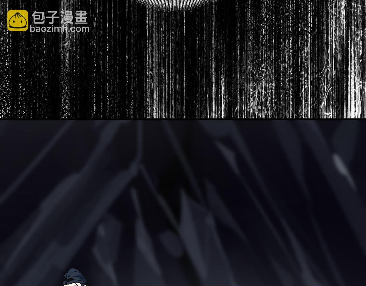 第58话 摄青烈术