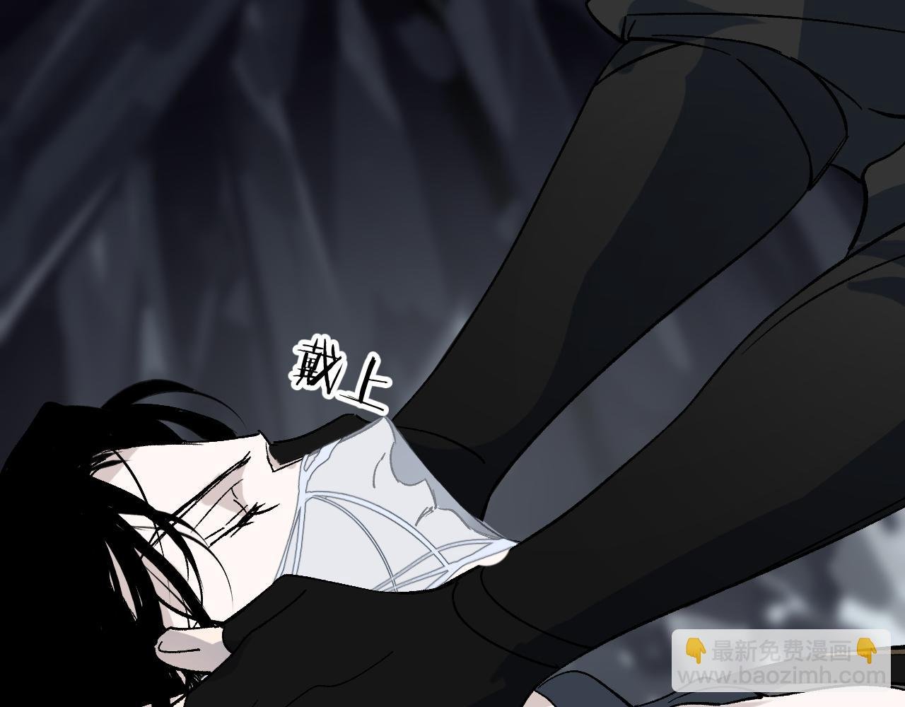 第58话 摄青烈术