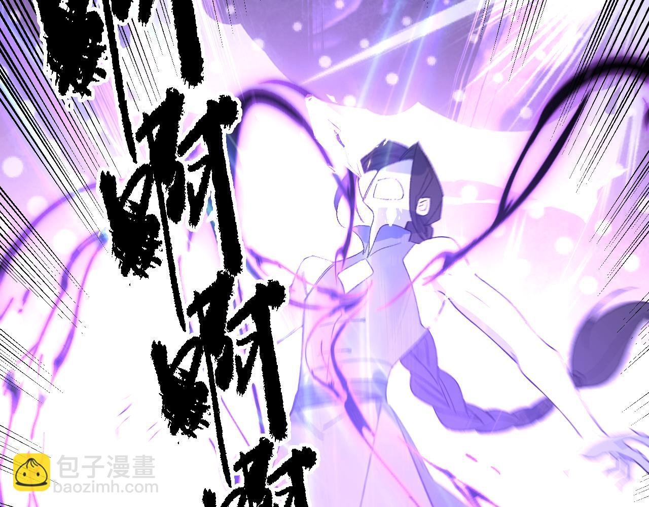 第58话 摄青烈术