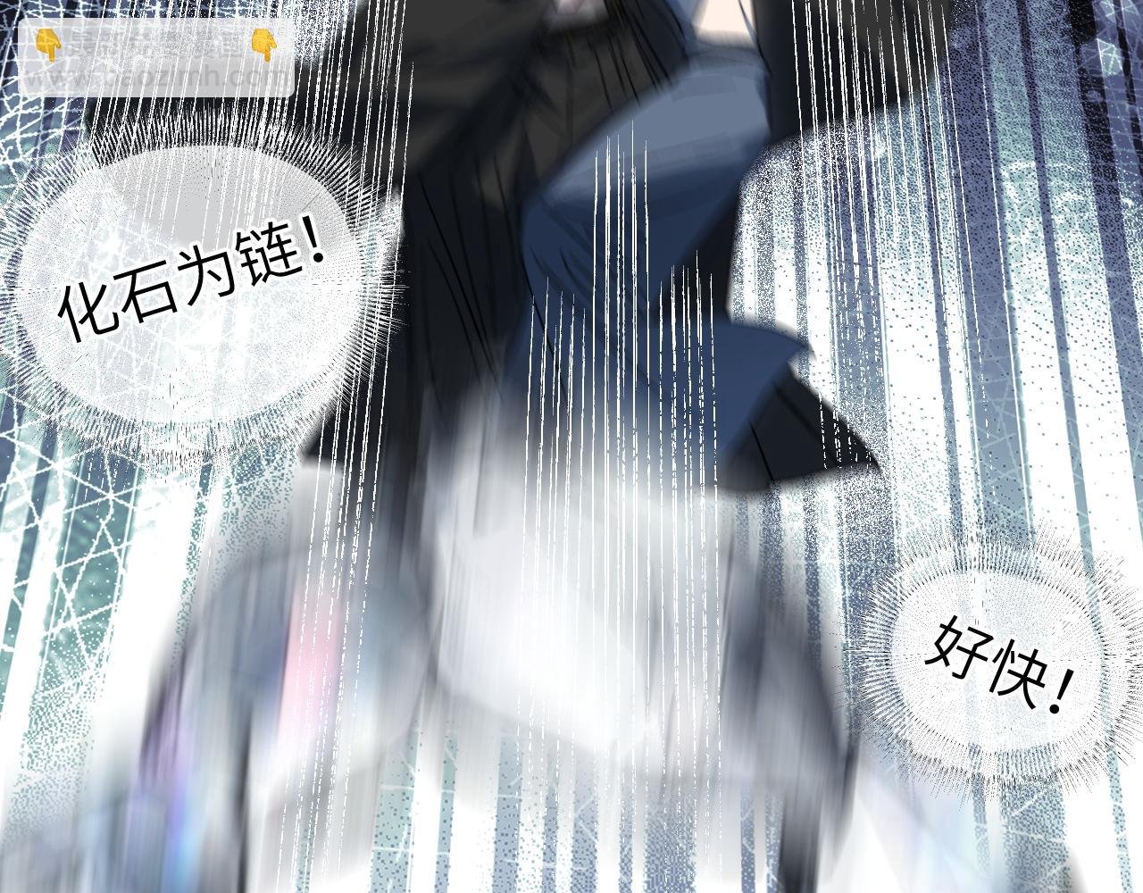 第60话 危险几许
