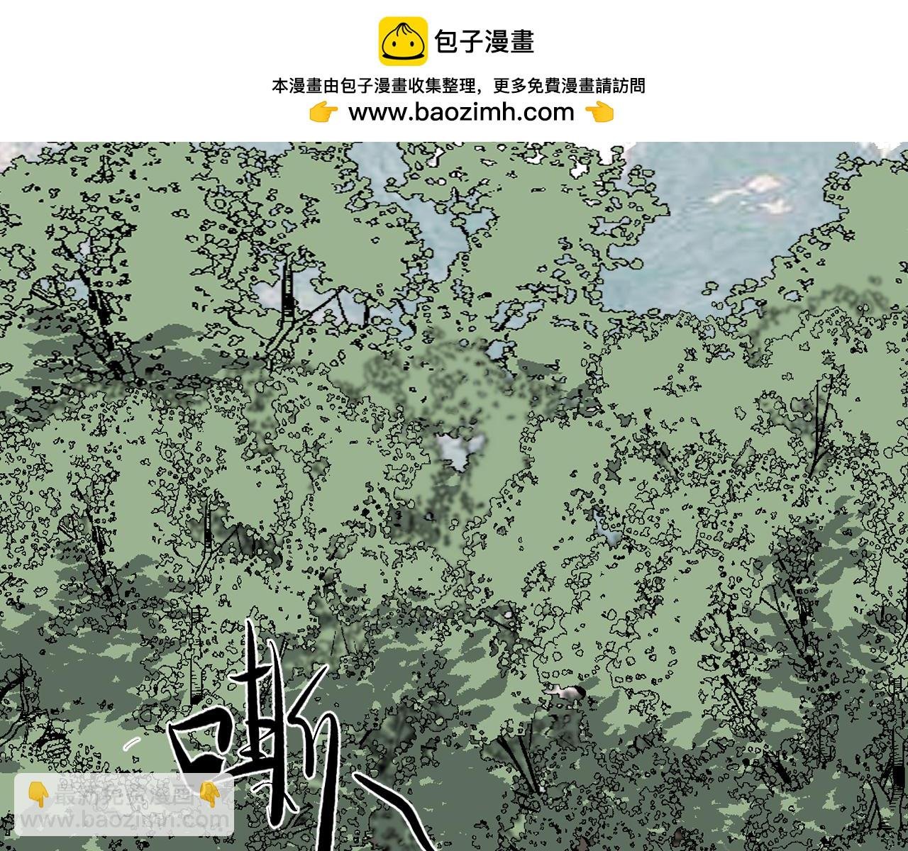 第5话 凶手上门？