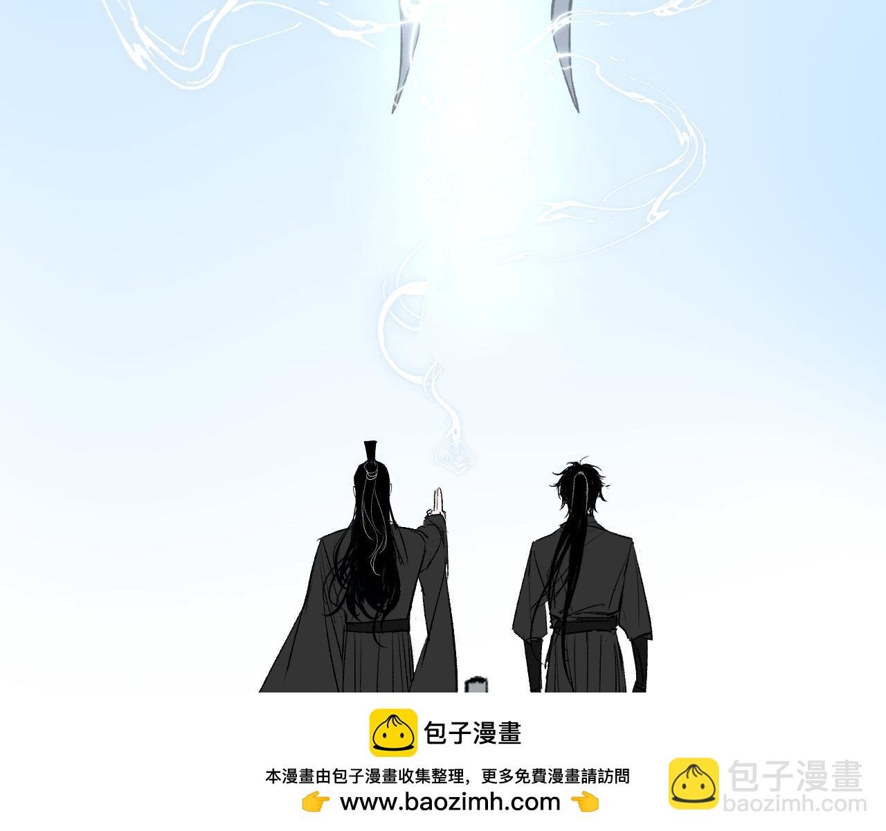 第5话 凶手上门？