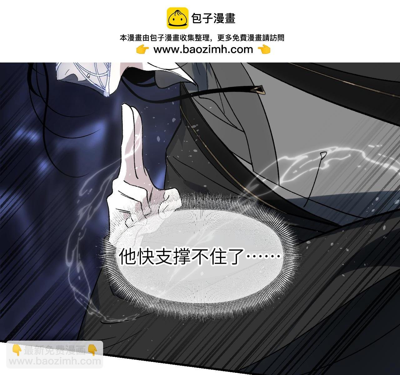 第61话 镜上之我
