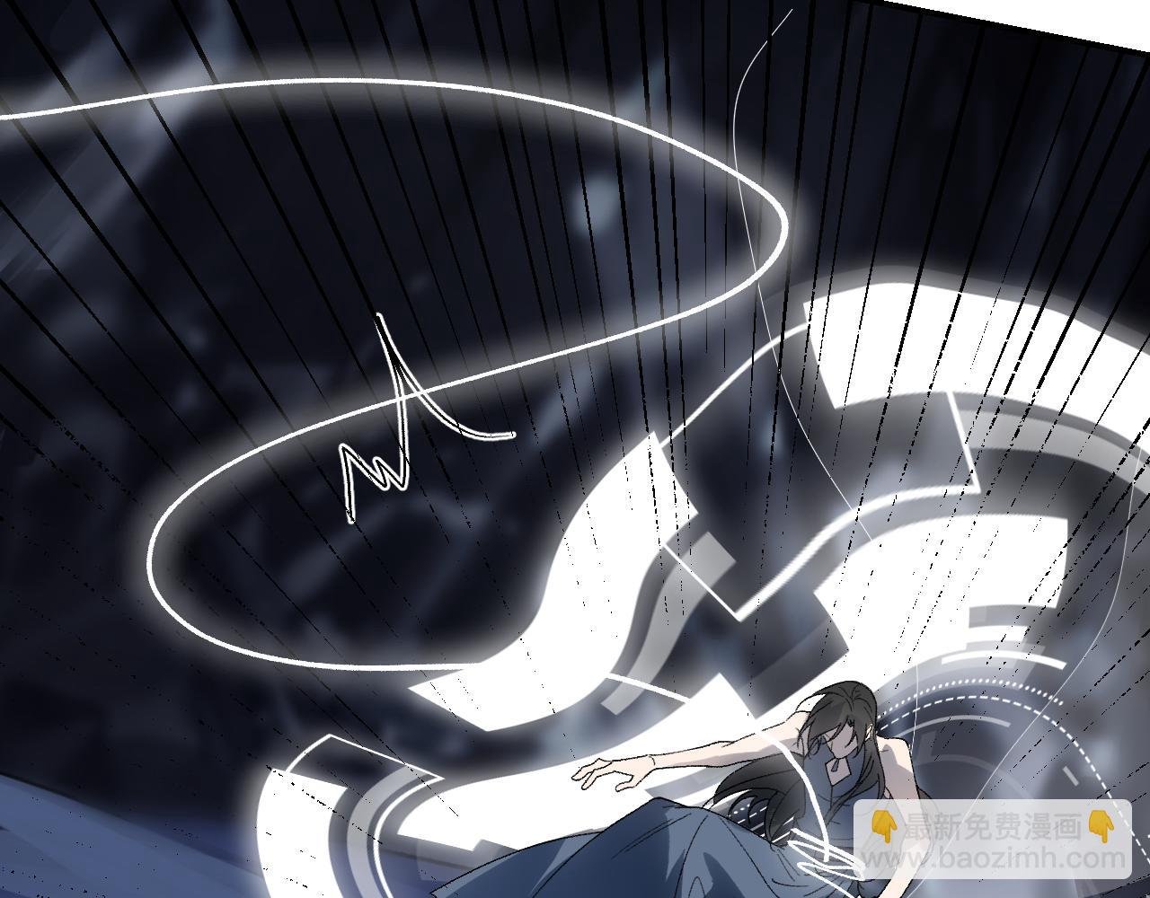 第61话 镜上之我