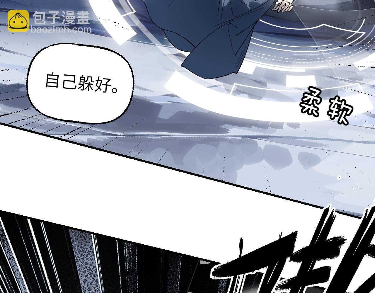 第61话 镜上之我