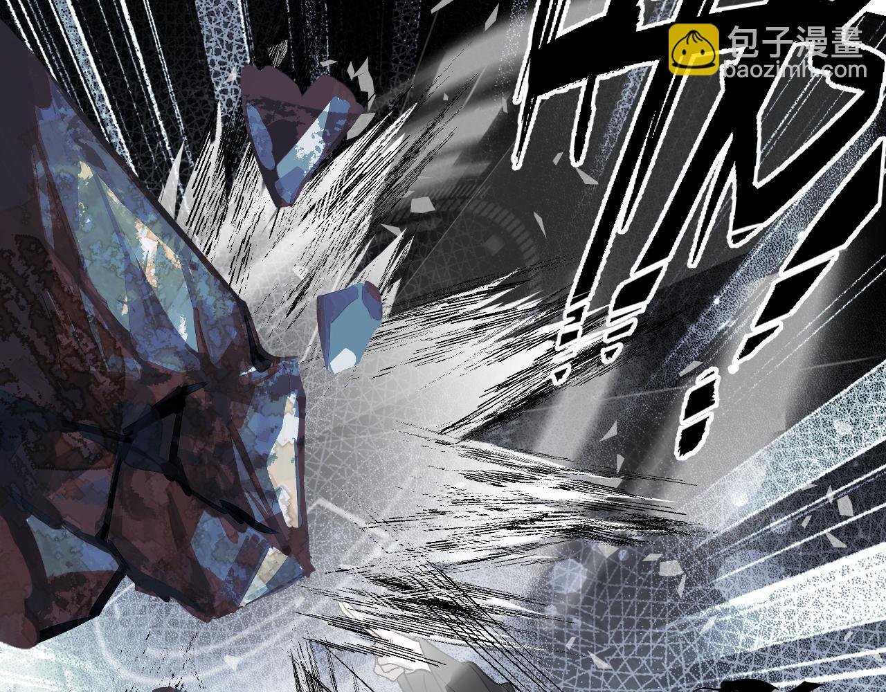 第61话 镜上之我