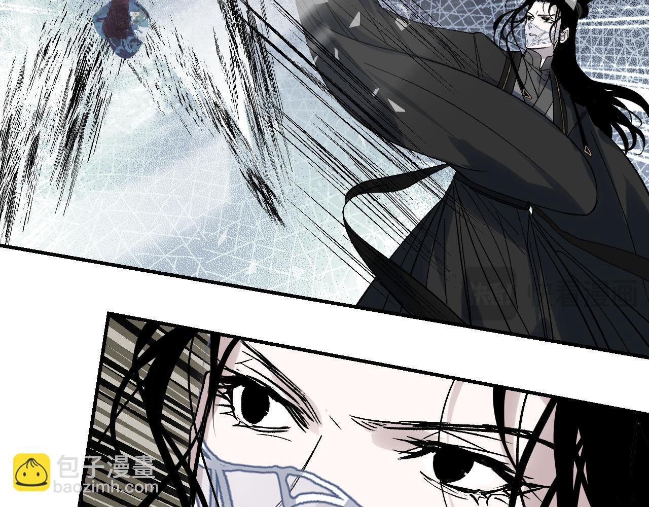 第61话 镜上之我