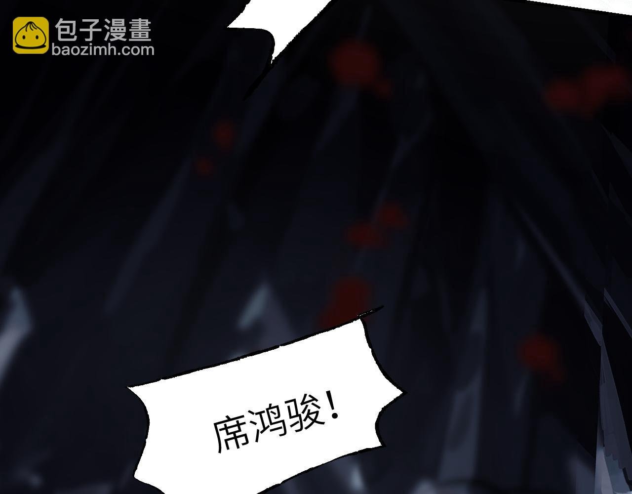第61话 镜上之我