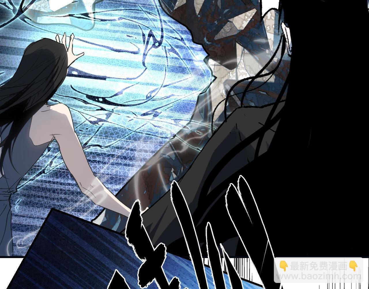 第61话 镜上之我