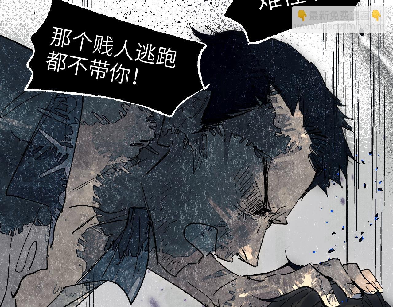 第61话 镜上之我