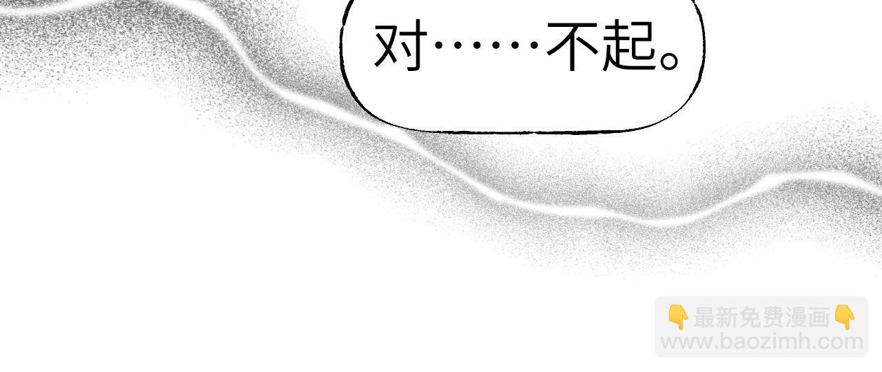 第61话 镜上之我