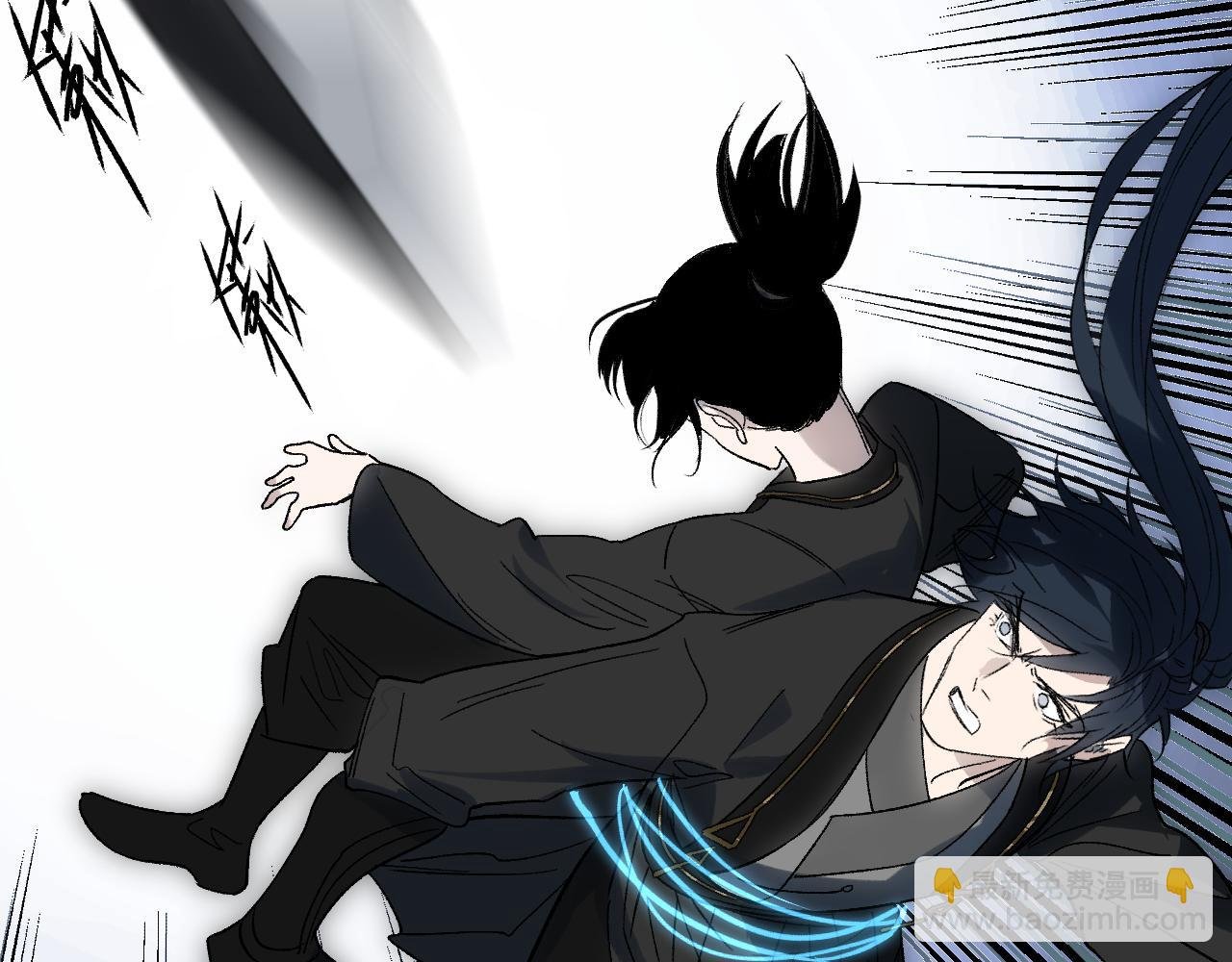 第62话 径路迂折