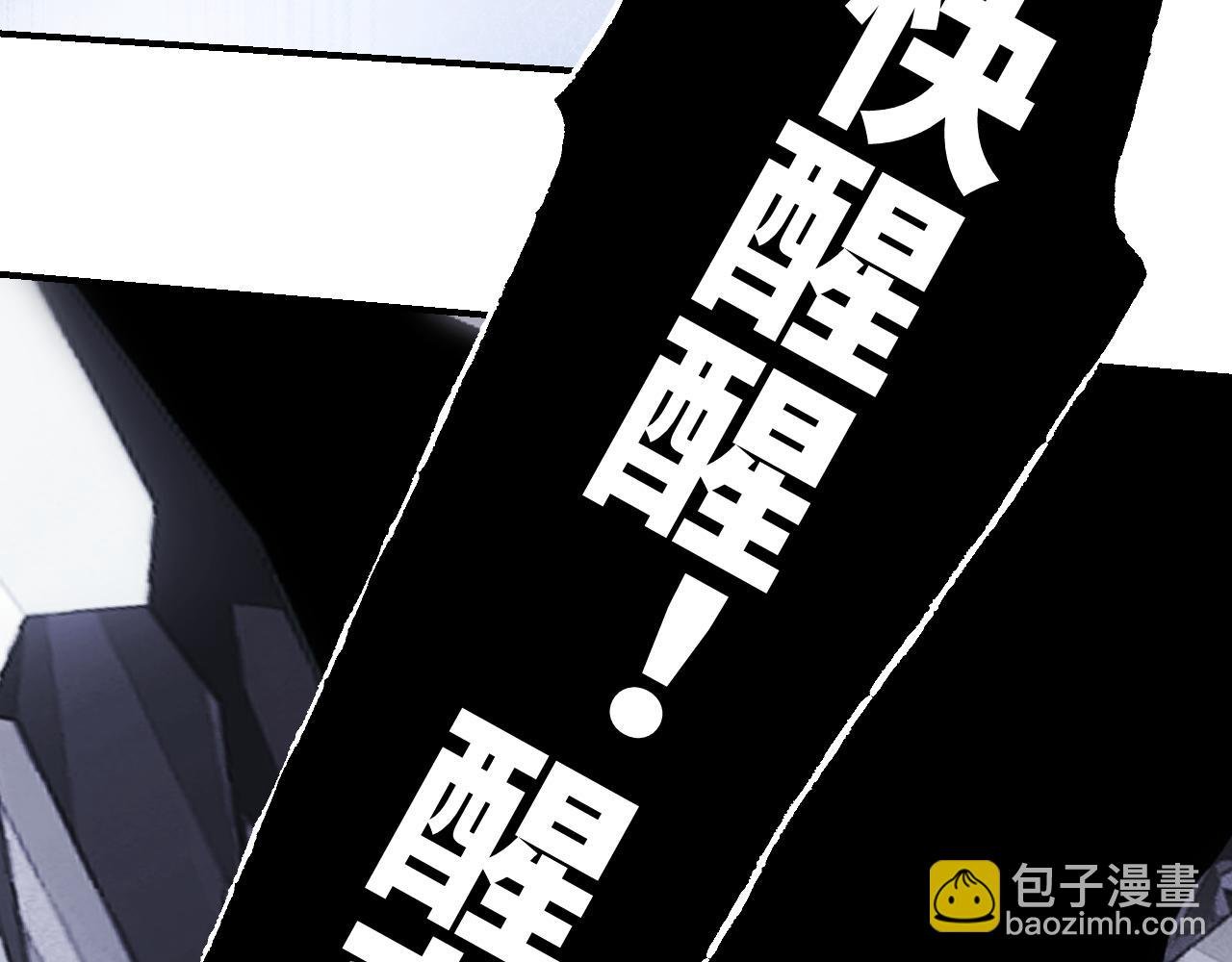 第62话 径路迂折