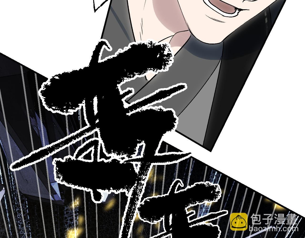 第62话 径路迂折