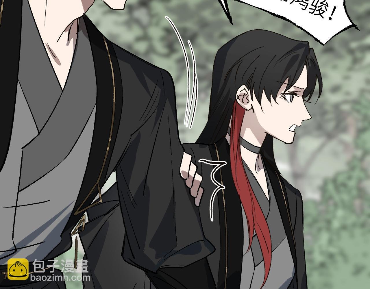 第64话 谲云生雨