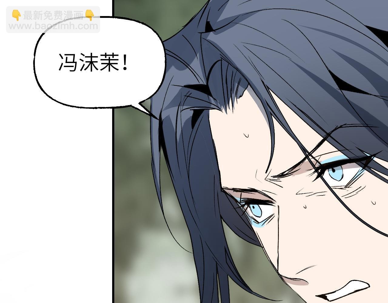 第64话 谲云生雨