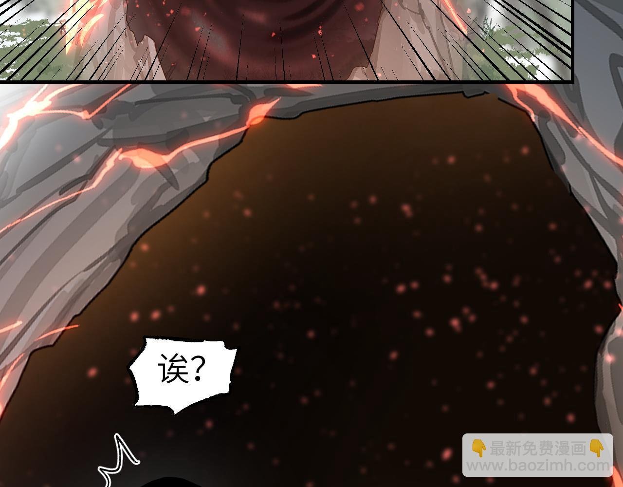 第64话 谲云生雨