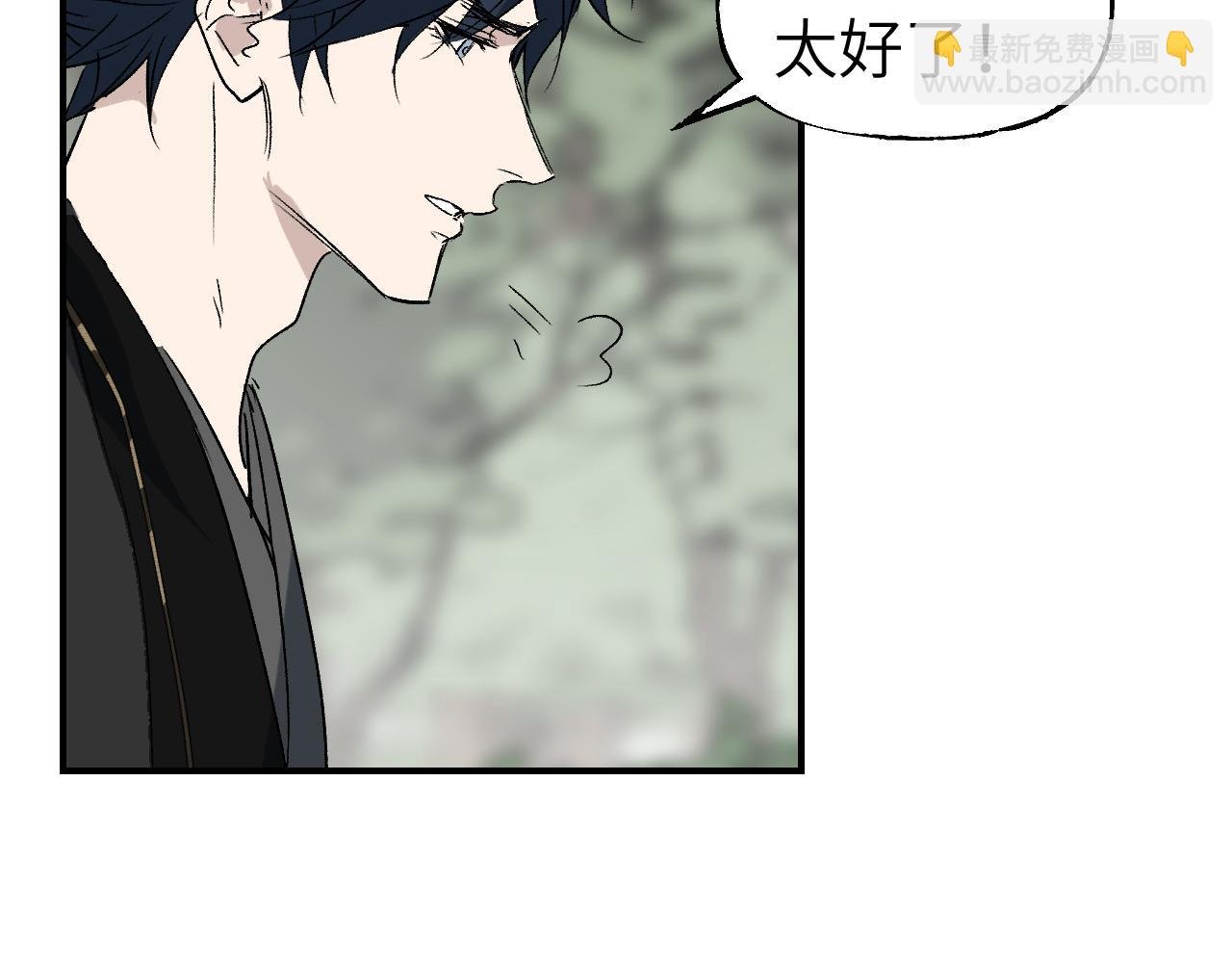 第64话 谲云生雨