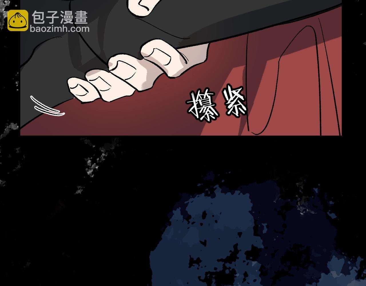 第64话 谲云生雨