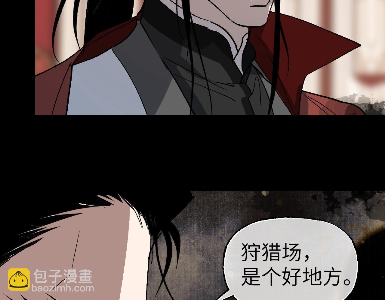 第64话 谲云生雨