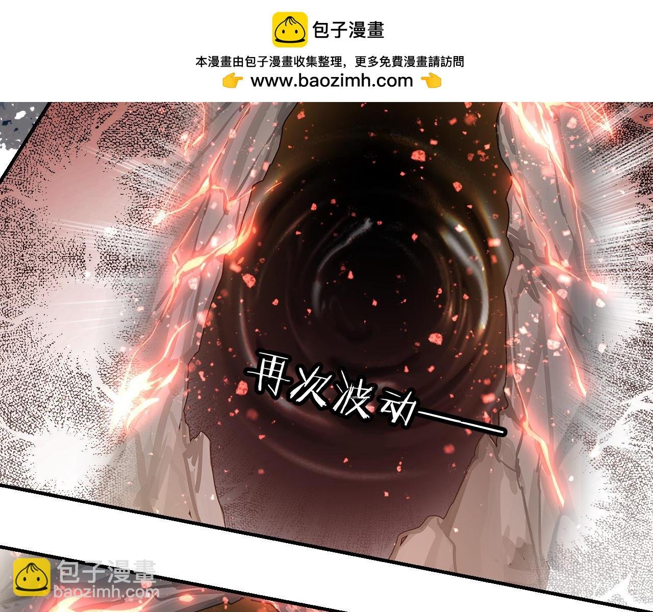 第64话 谲云生雨