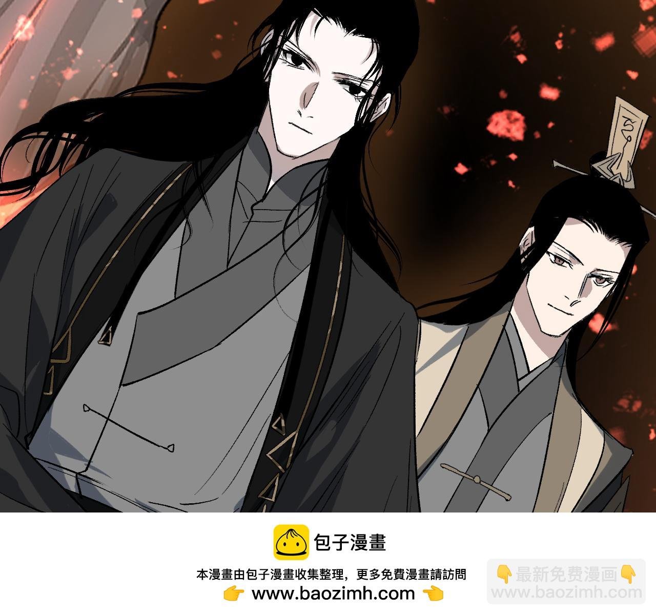 第64话 谲云生雨
