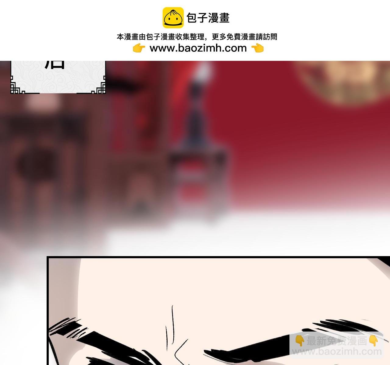 第65话 美妙假梦