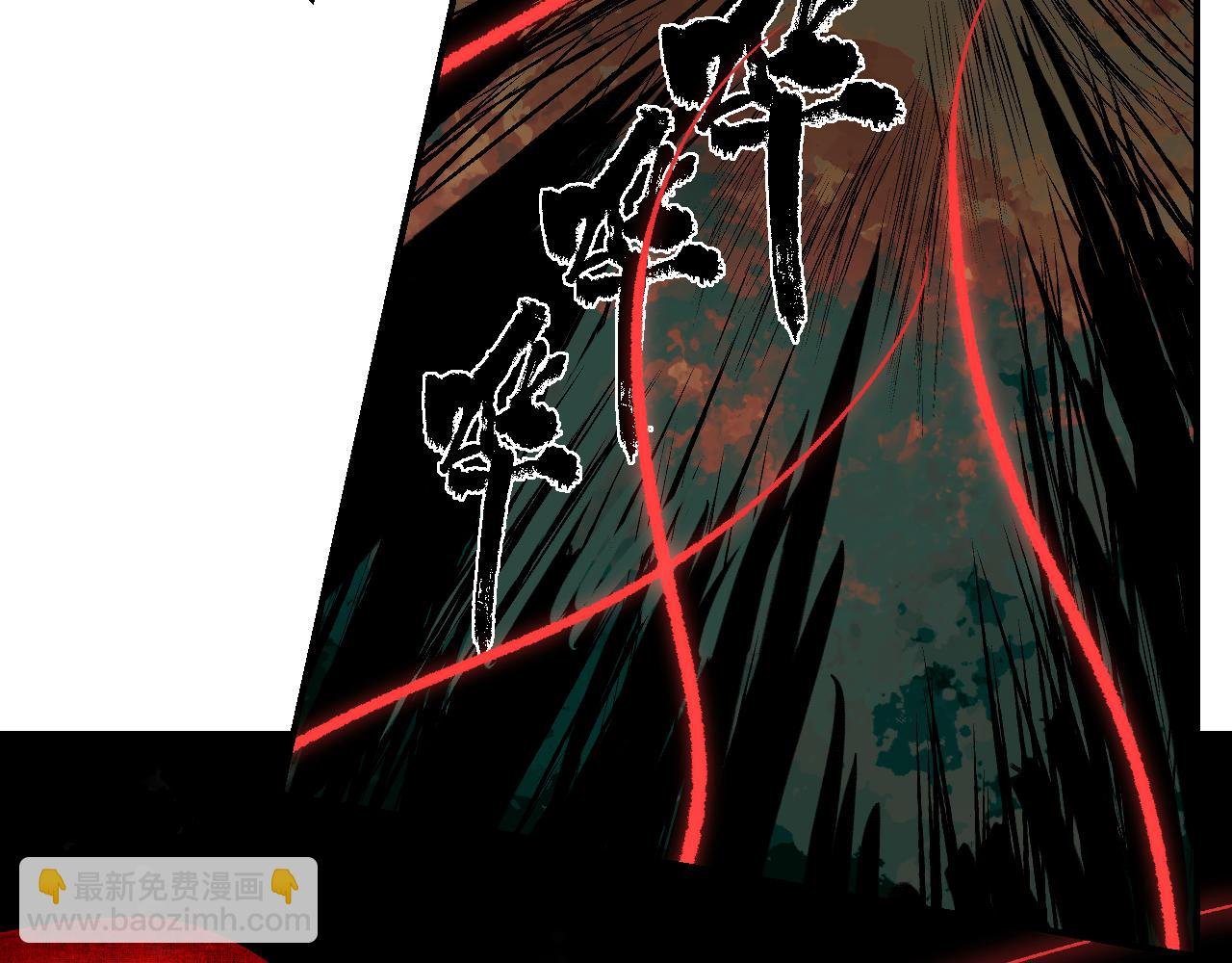 第66话 双向暗恋