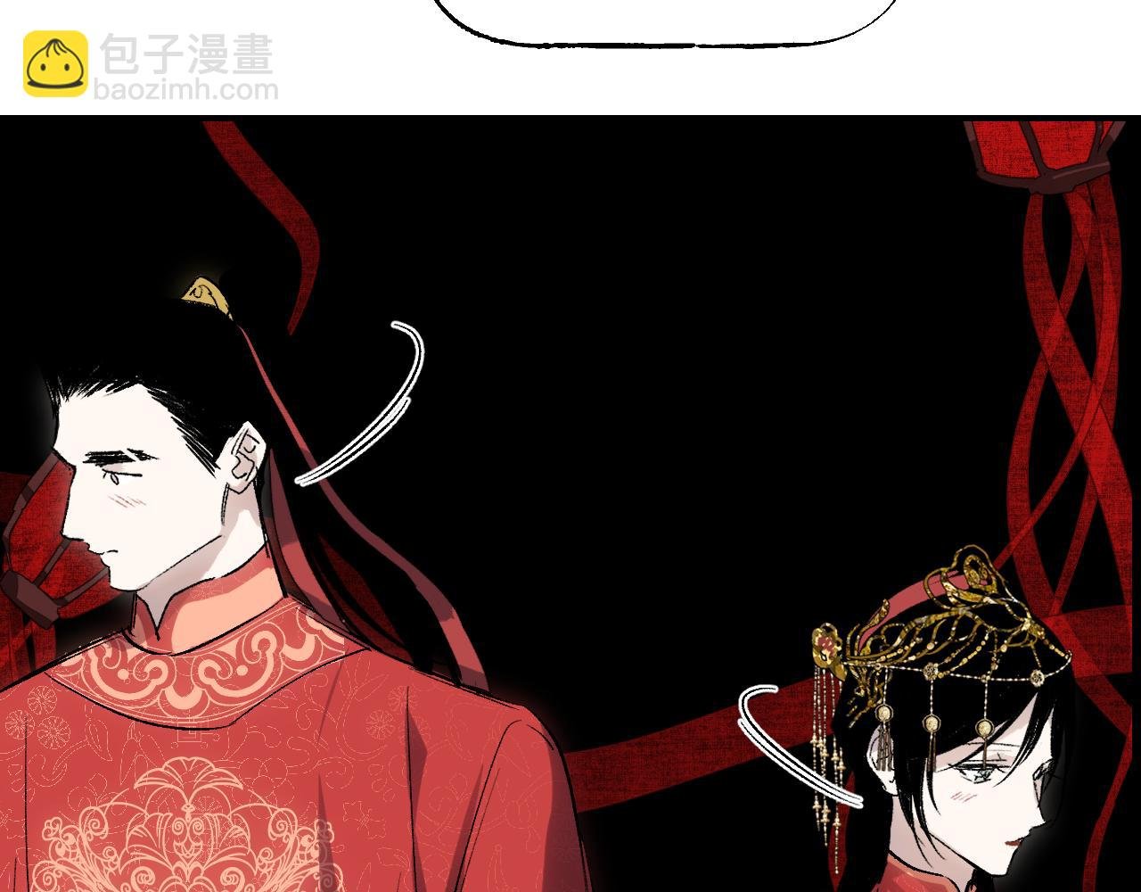 第66话 双向暗恋
