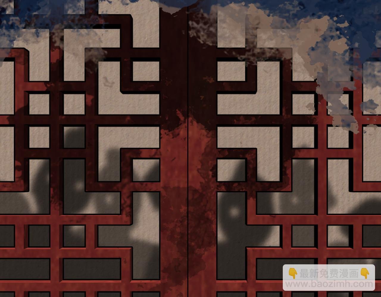 第66话 双向暗恋