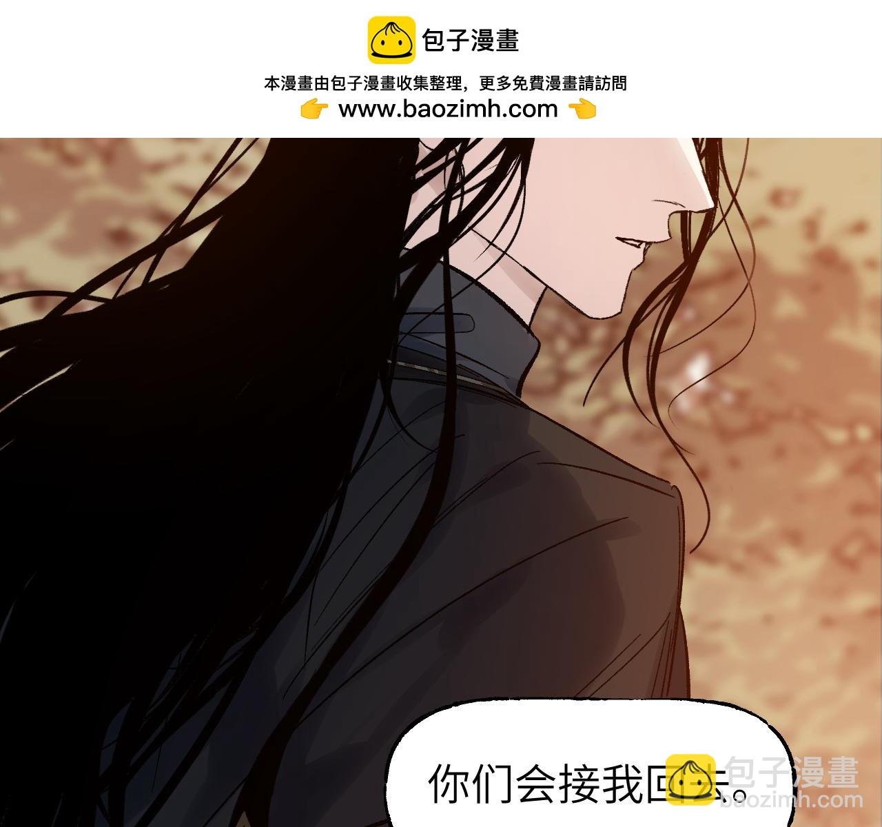 第68话 生缘如系