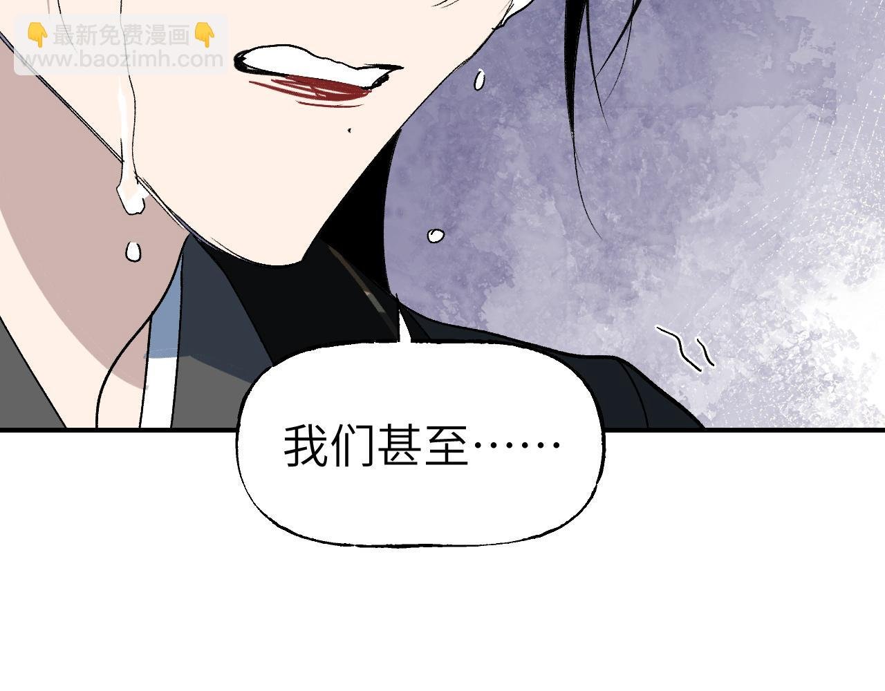 第69话 死生转陀