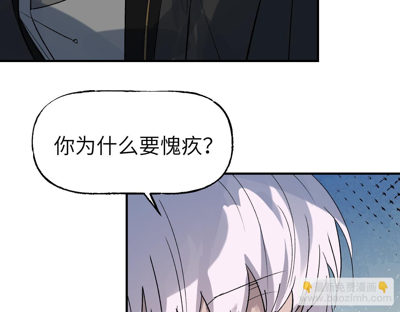 第69话 死生转陀