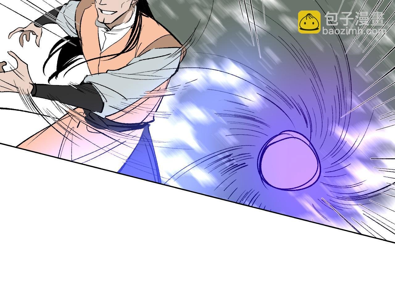 第6话 现代道德