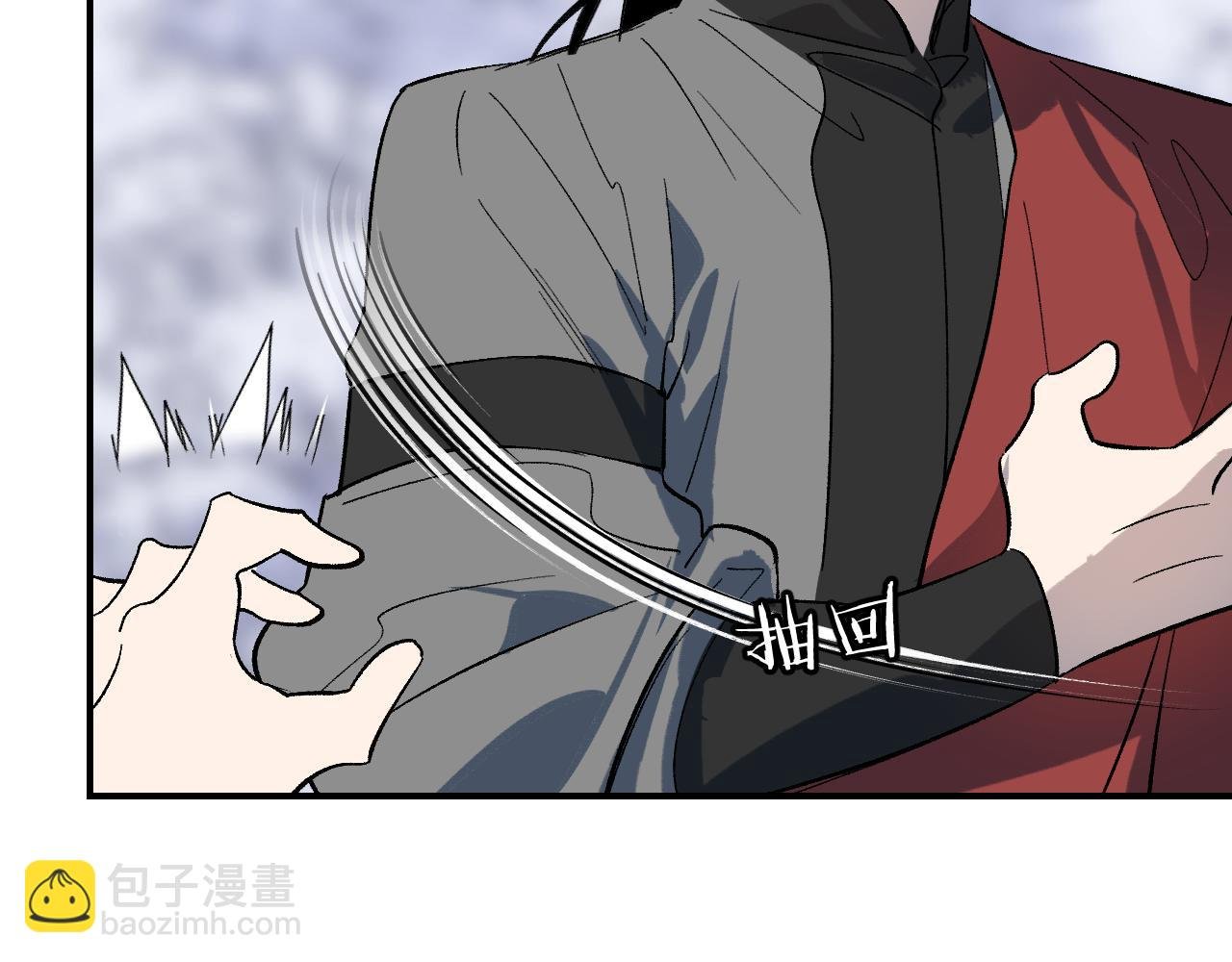 第70话 人是人非